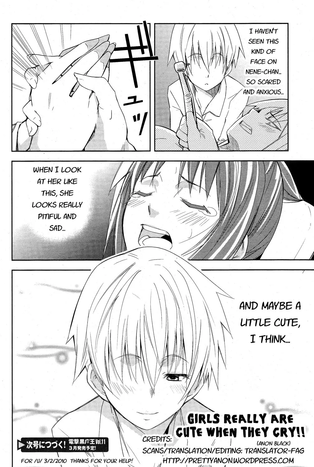 Read Yamanko! chapter 6 image 53 on Lezhin