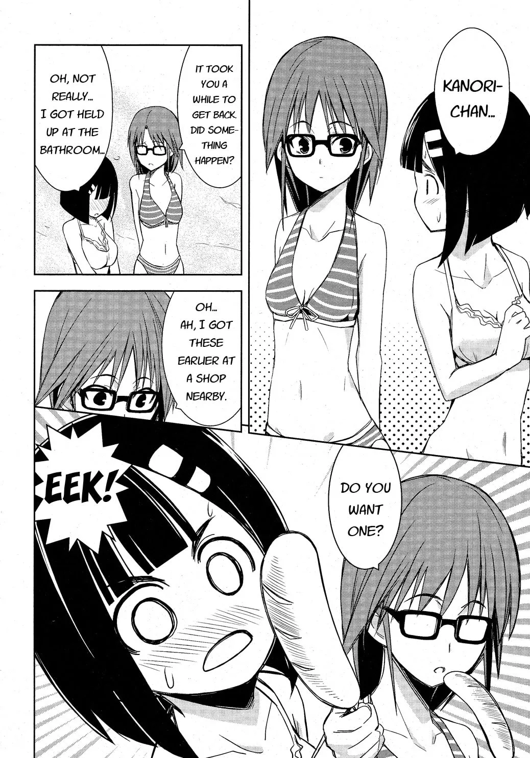 Read Yamanko! chapter 7 image 10 on Lezhin