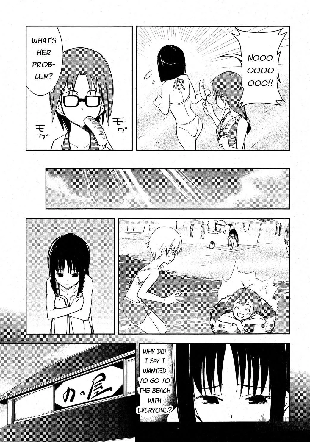 Read Yamanko! chapter 7 image 11 on Lezhin
