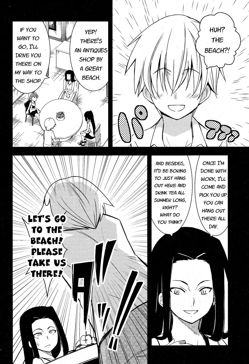 Read Yamanko! chapter 7 image 12 on Lezhin