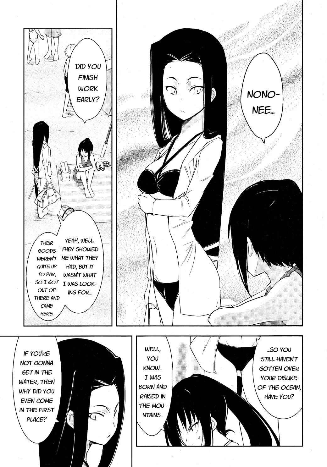 Read Yamanko! chapter 7 image 15 on Lezhin