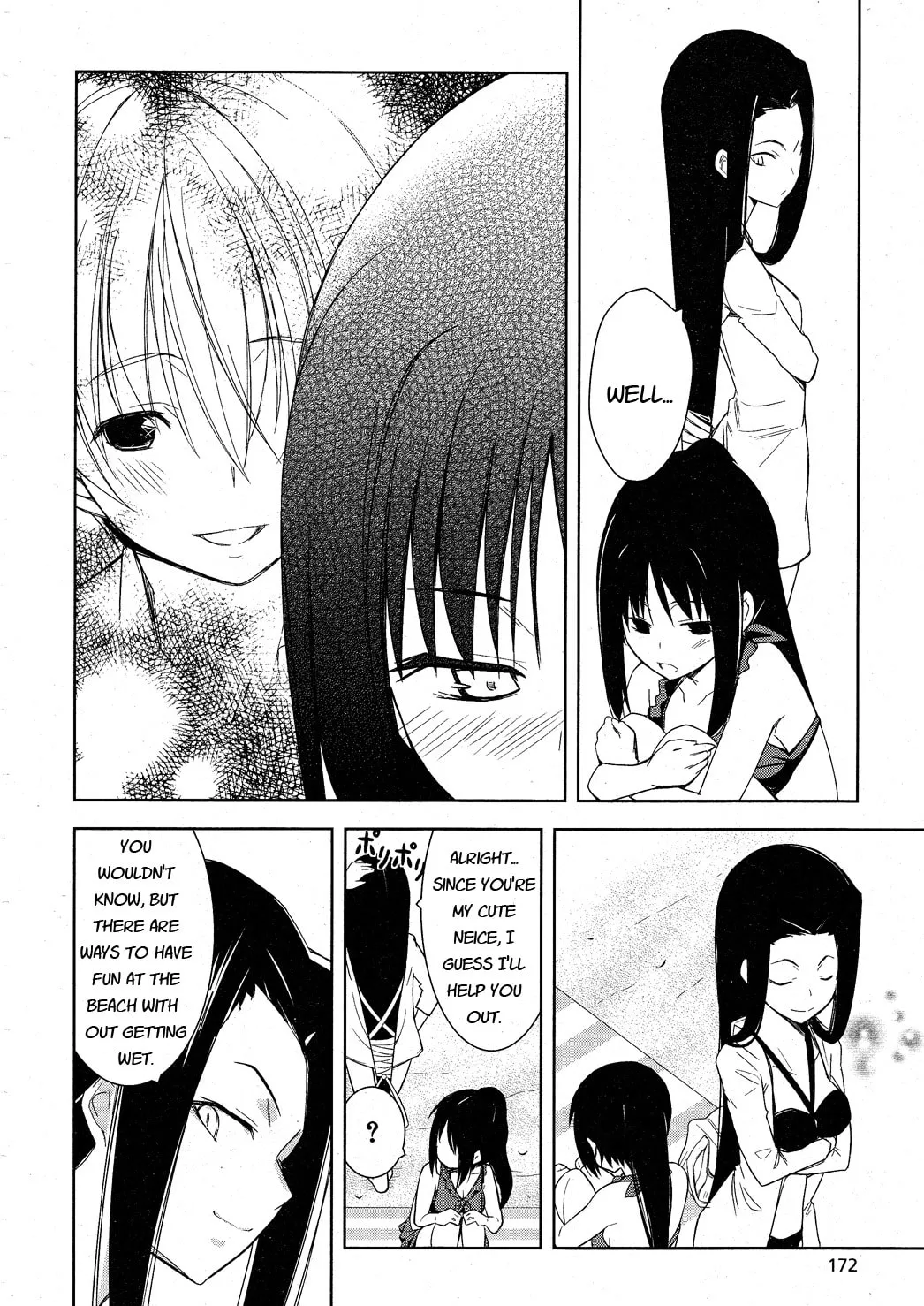 Read Yamanko! chapter 7 image 16 on Lezhin