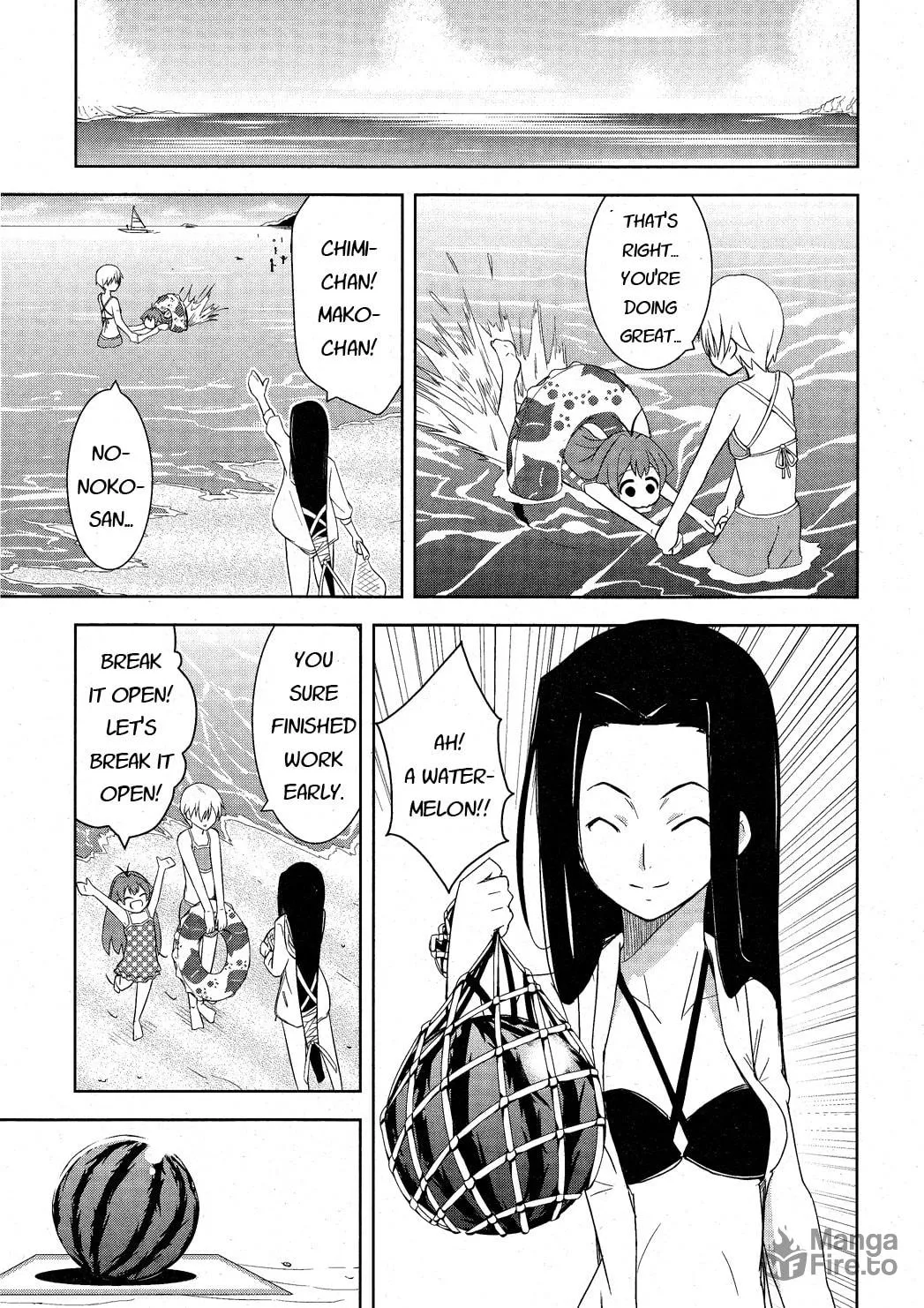 Read Yamanko! chapter 7 image 17 on Lezhin
