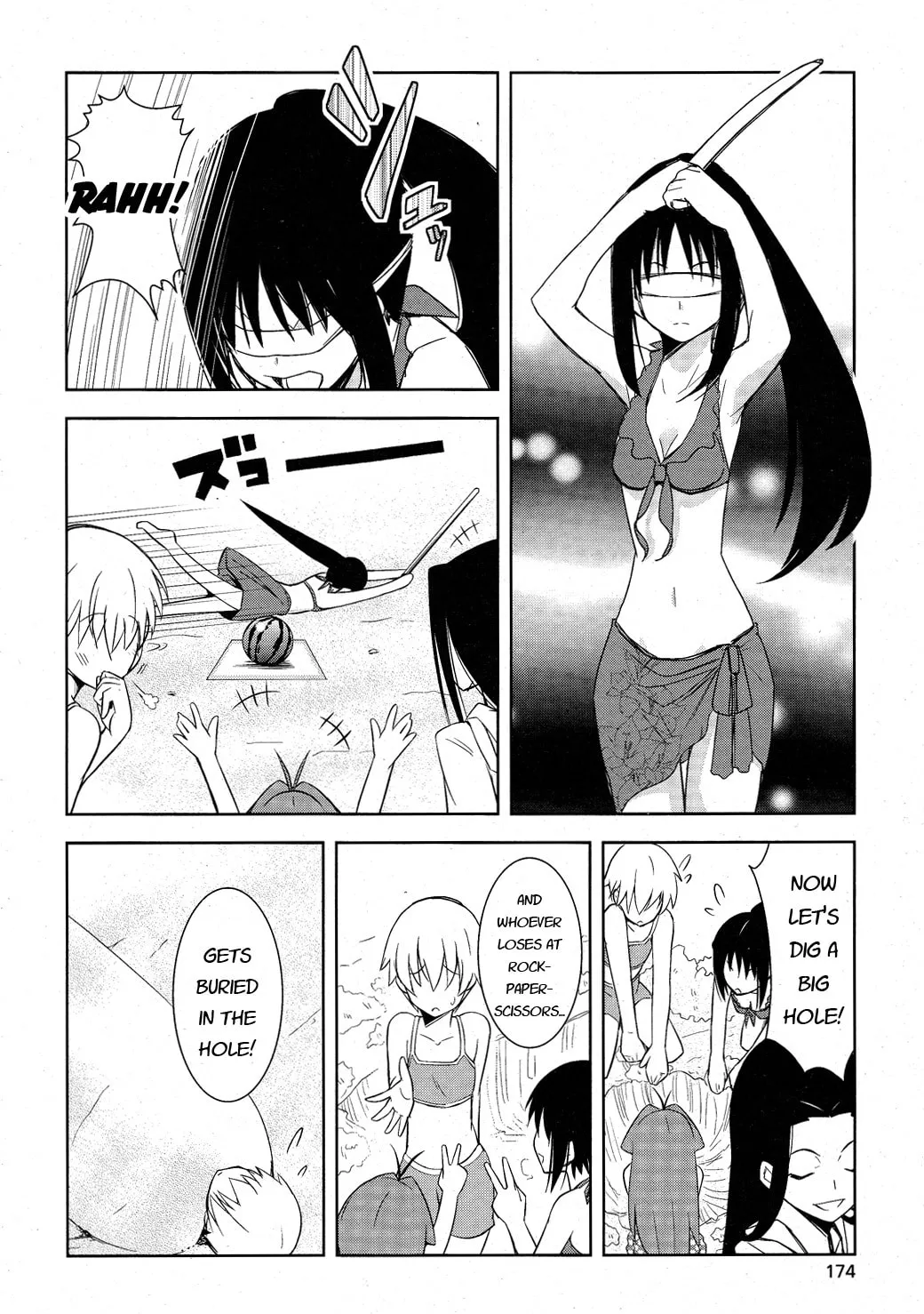 Read Yamanko! chapter 7 image 18 on Lezhin