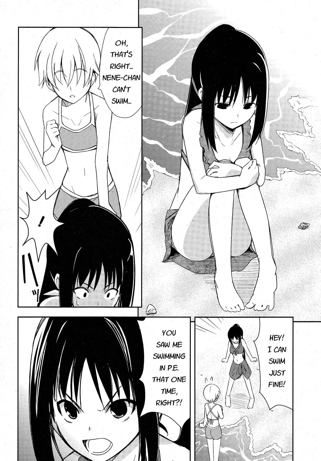 Read Yamanko! chapter 7 image 3 on Lezhin