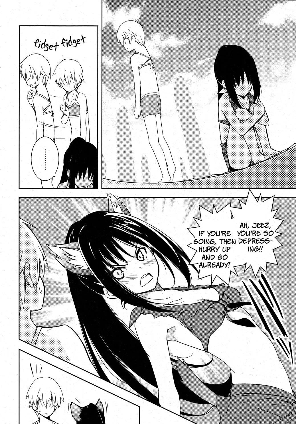 Read Yamanko! chapter 7 image 6 on Lezhin