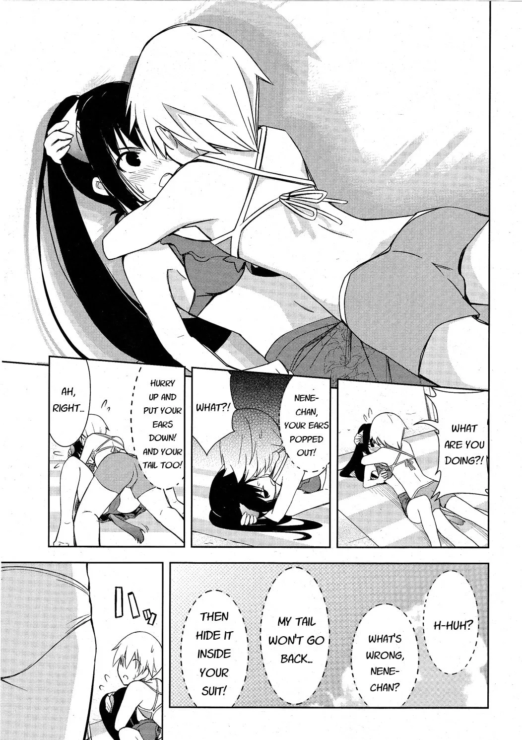 Read Yamanko! chapter 7 image 7 on Lezhin