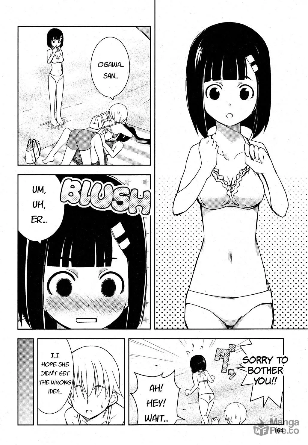 Read Yamanko! chapter 7 image 8 on Lezhin
