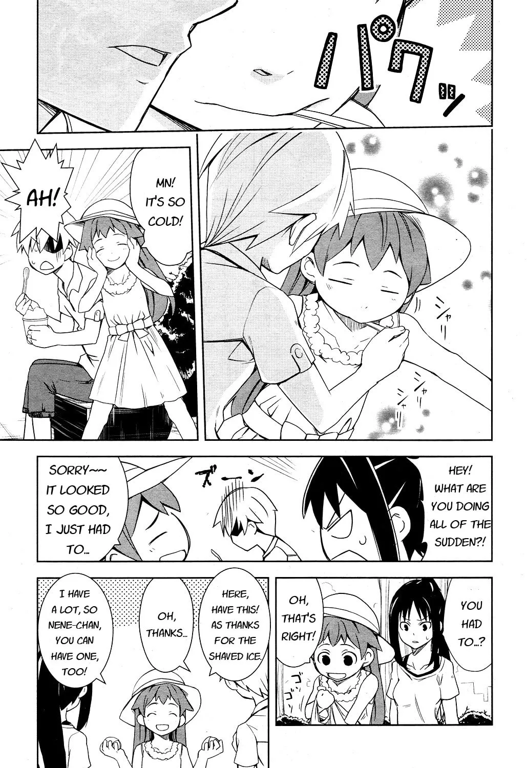 Read Yamanko! chapter 8 image 11 on Lezhin