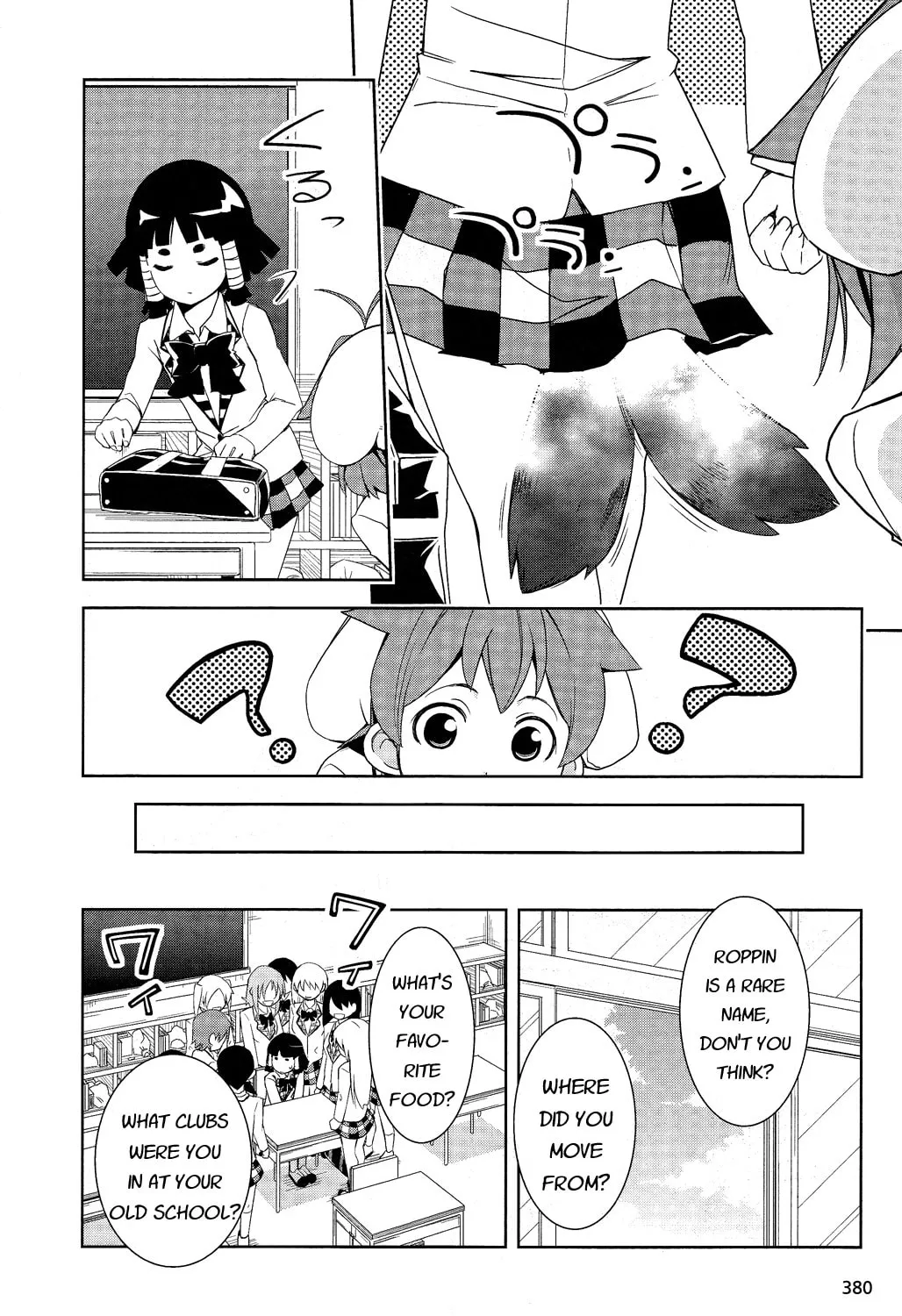 Read Yamanko! chapter 9 image 12 on Lezhin