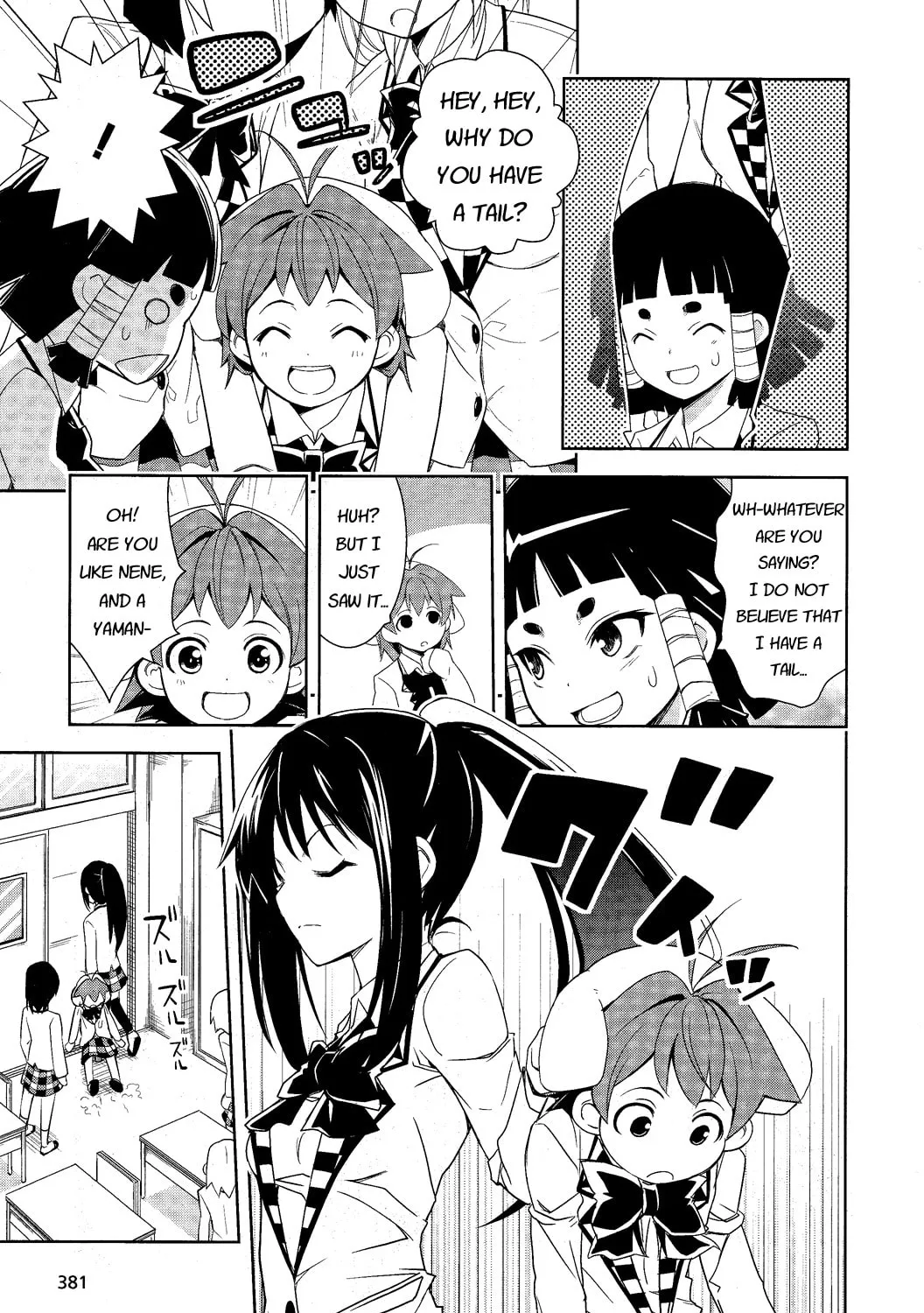 Read Yamanko! chapter 9 image 14 on Lezhin