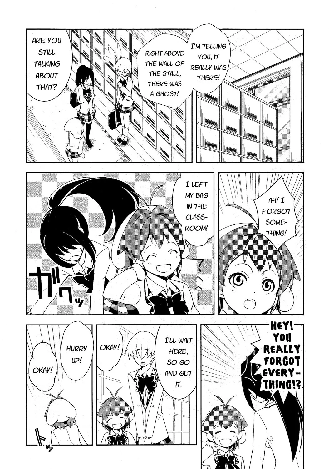 Read Yamanko! chapter 9 image 30 on Lezhin
