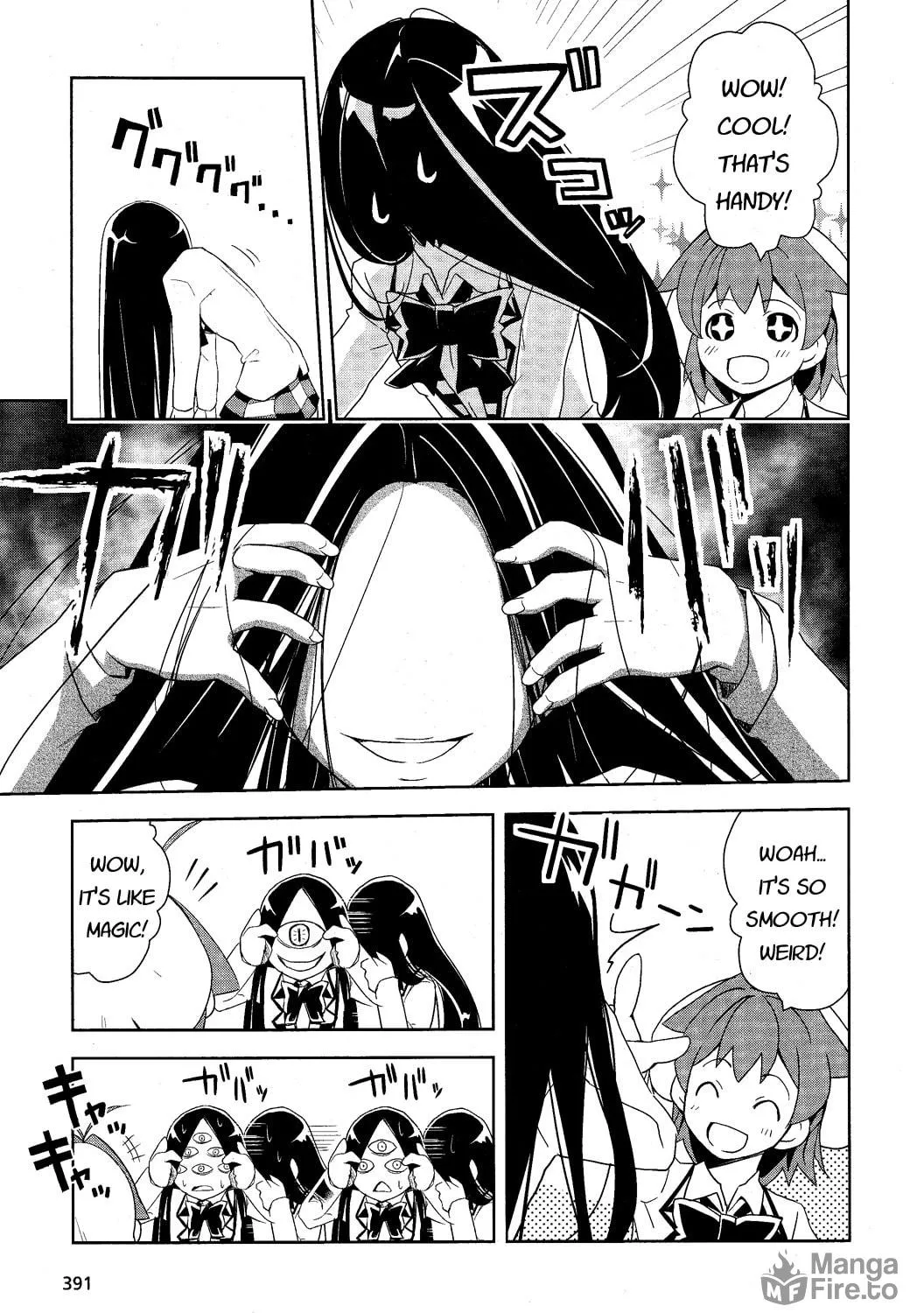 Read Yamanko! chapter 9 image 34 on Lezhin