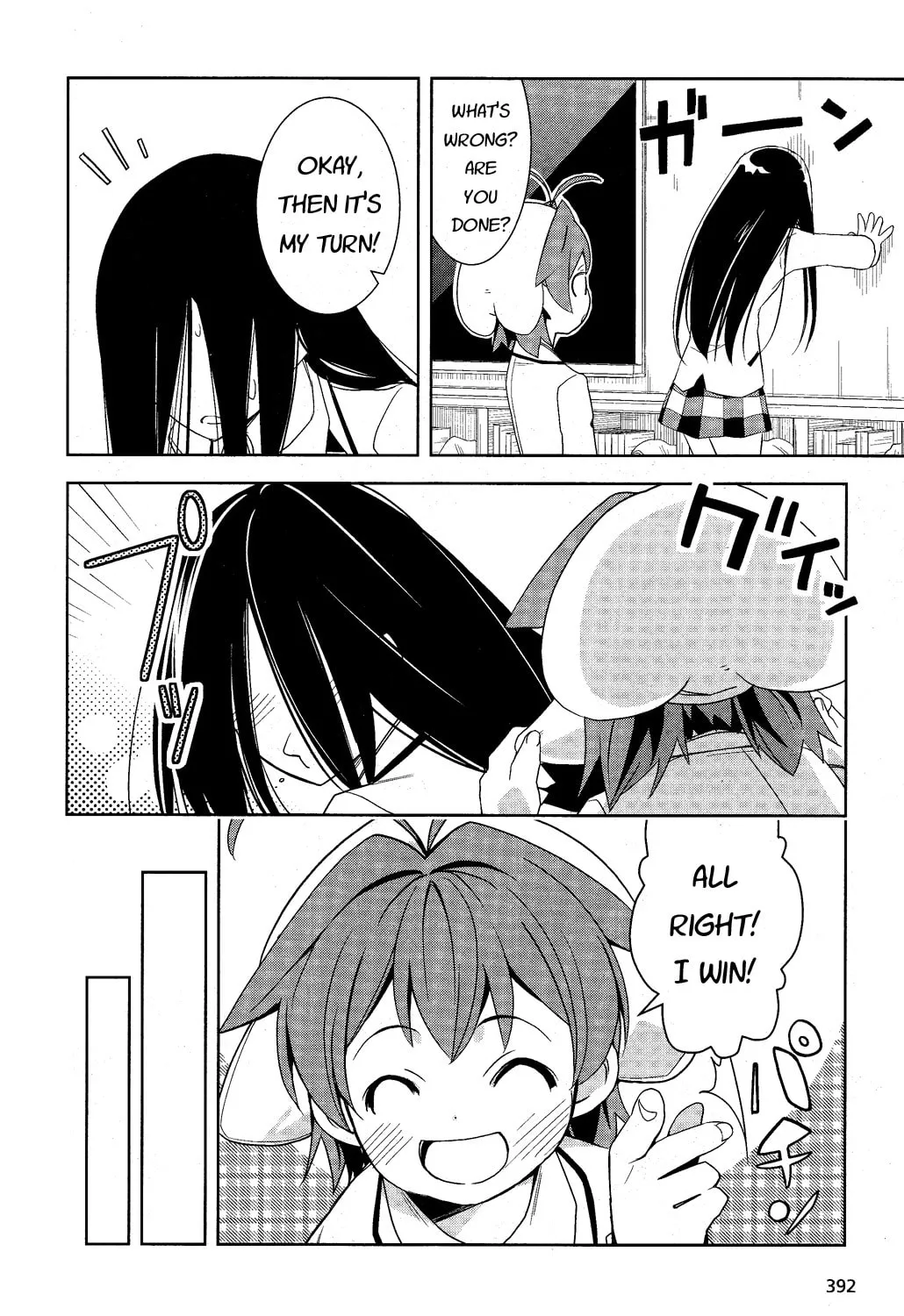 Read Yamanko! chapter 9 image 36 on Lezhin