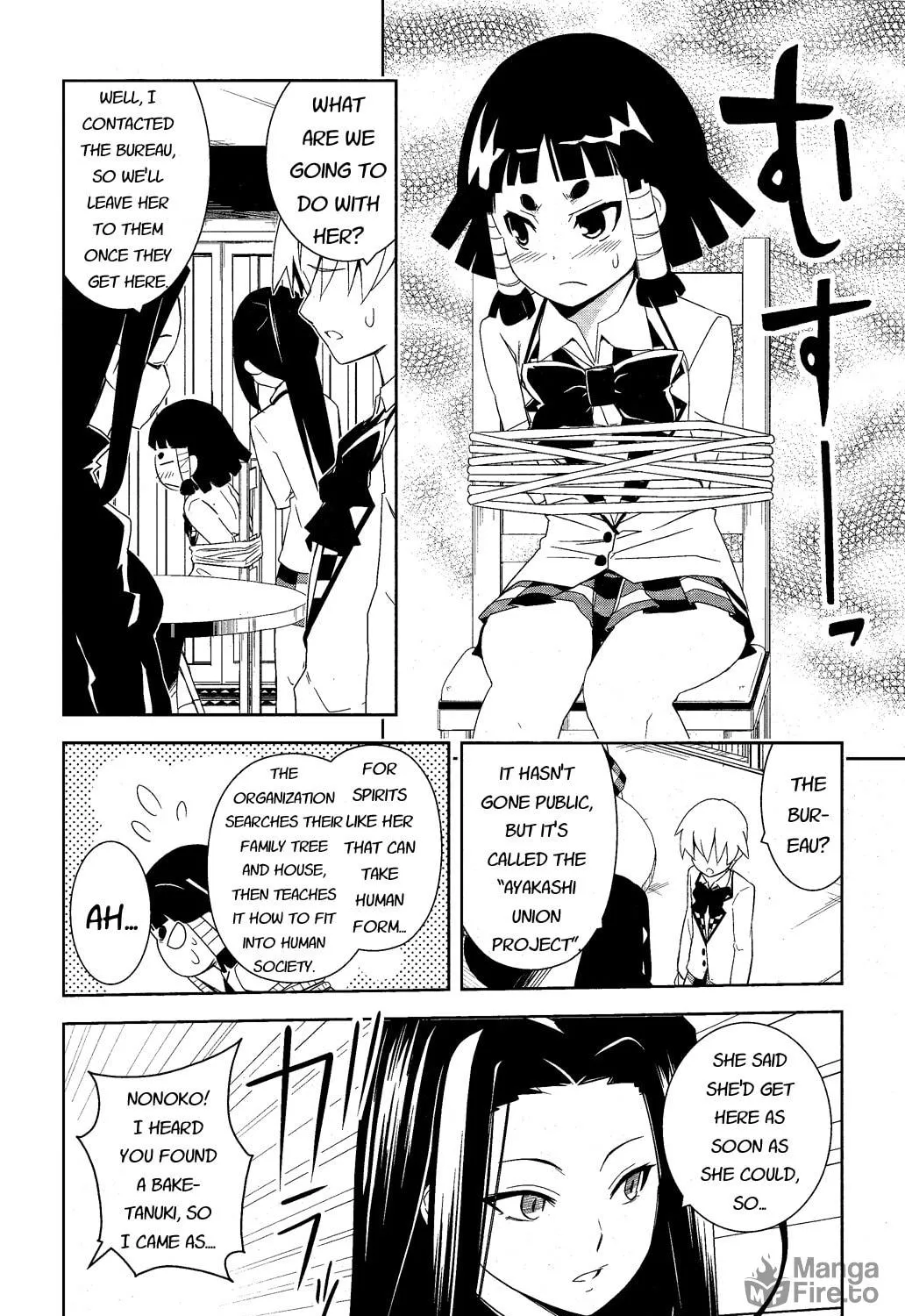 Read Yamanko! chapter 9 image 48 on Lezhin