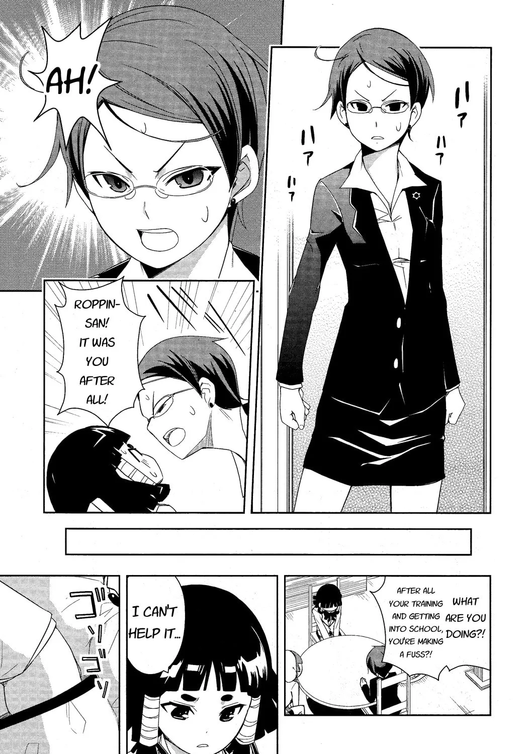 Read Yamanko! chapter 9 image 50 on Lezhin