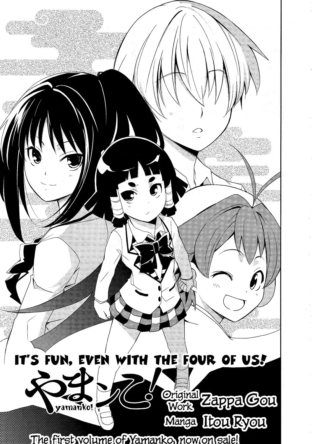 Read Yamanko! chapter 9 image 6 on Lezhin