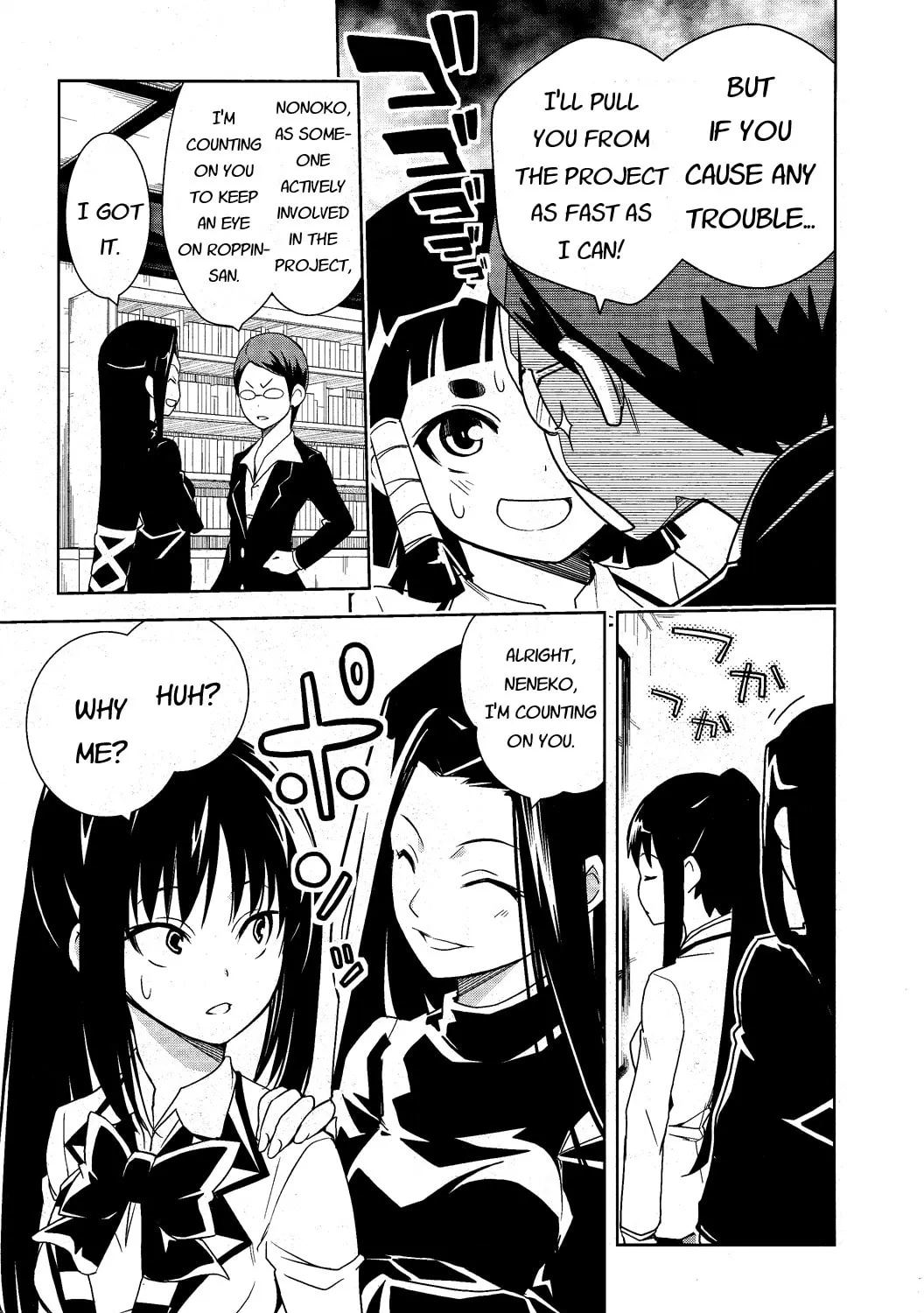 Read Yamanko! chapter 9 image 62 on Lezhin