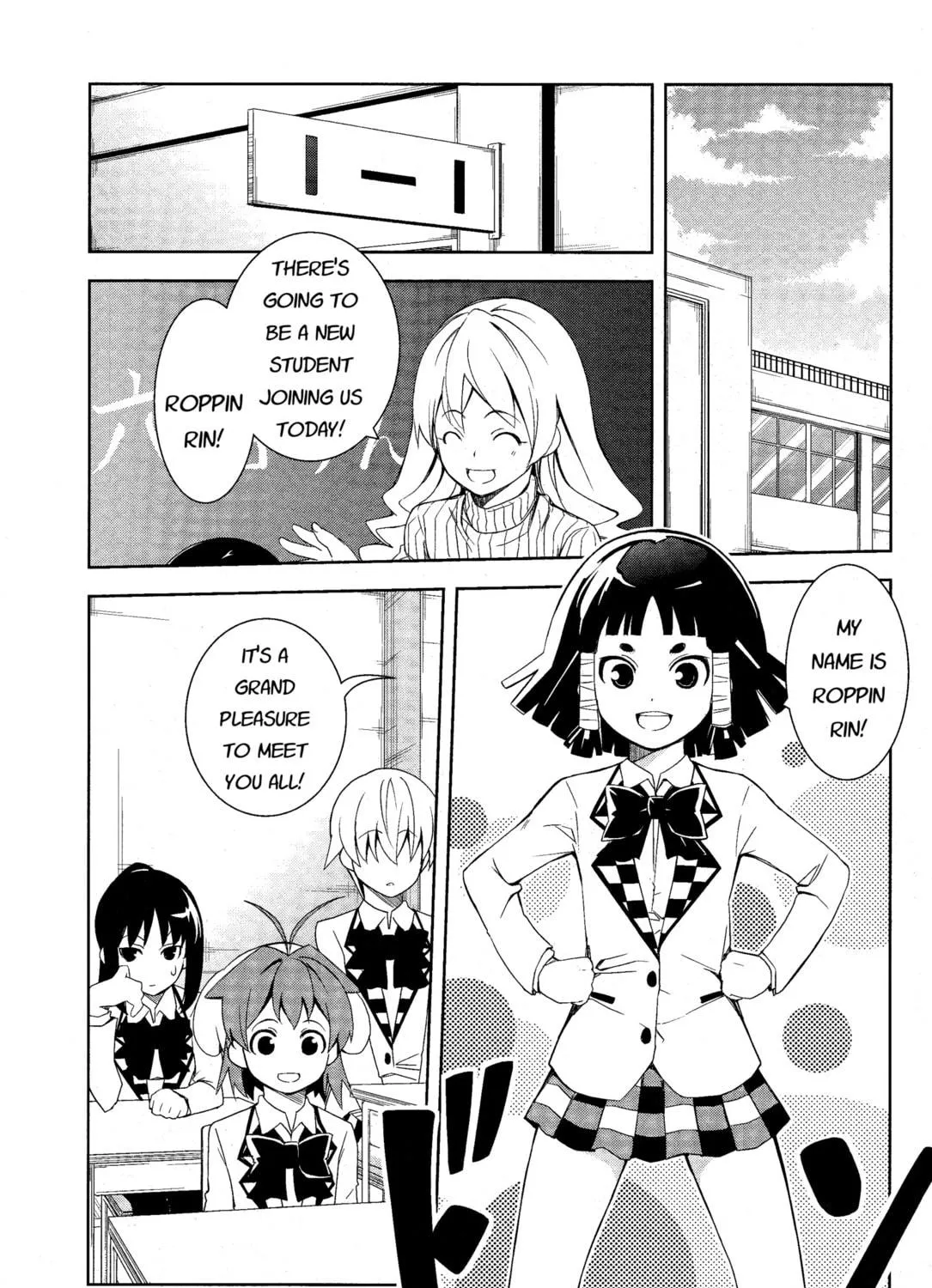 Read Yamanko! chapter 9 image 8 on Lezhin