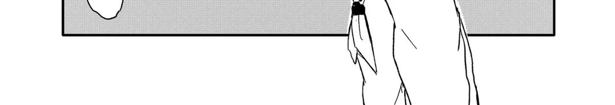 Yamero Suki ni Natte Shimau Chapter 35 page 14 - 