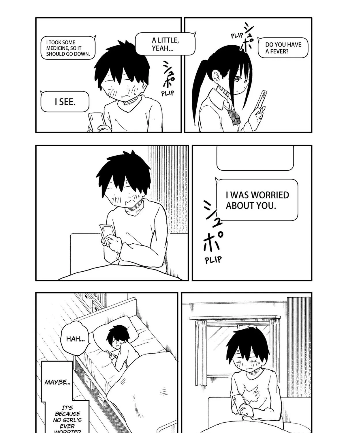 Yamero Suki ni Natte Shimau Chapter 35 page 7 - 