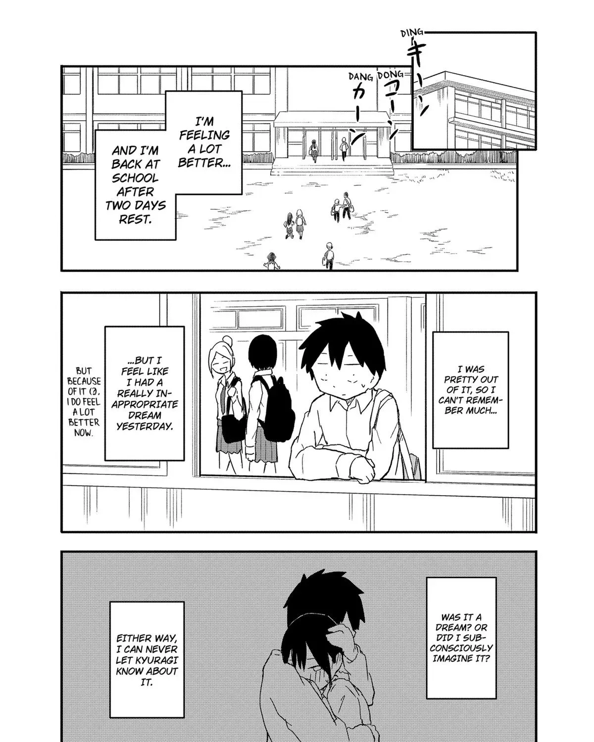 Yamero Suki ni Natte Shimau Chapter 36 page 15 - 