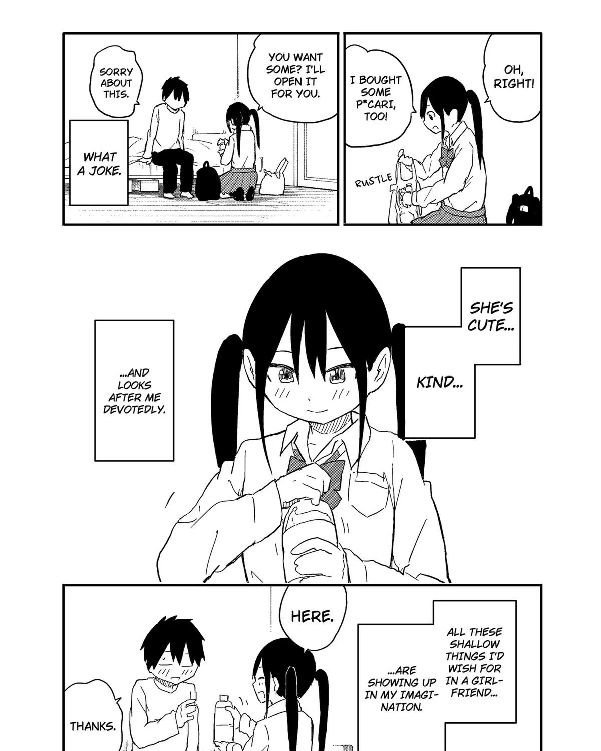 Yamero Suki ni Natte Shimau Chapter 36 page 3 - 
