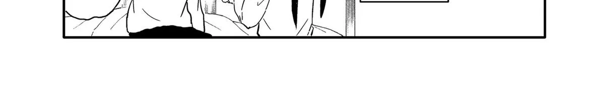Yamero Suki ni Natte Shimau Chapter 36 page 4 - 