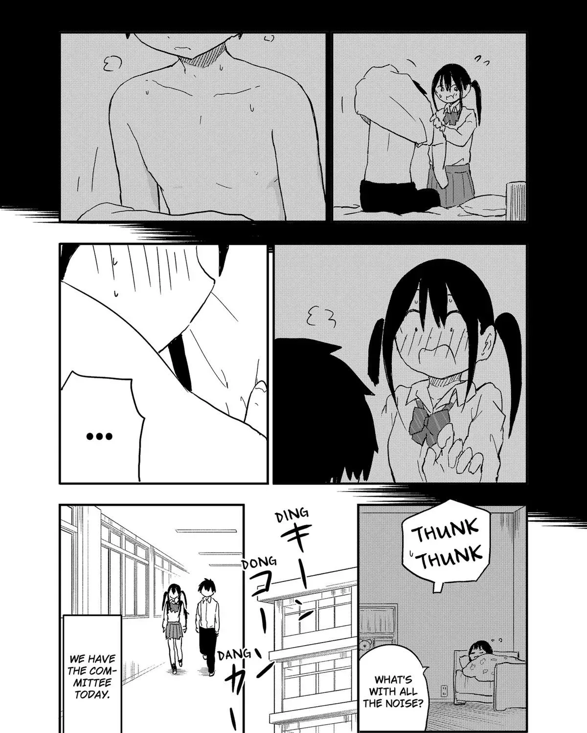 Yamero Suki ni Natte Shimau Chapter 37 page 5 - 