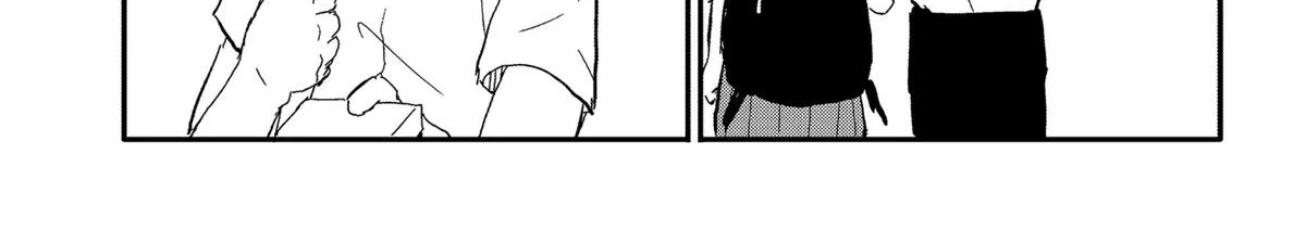 Yamero Suki ni Natte Shimau Chapter 38 page 24 - 