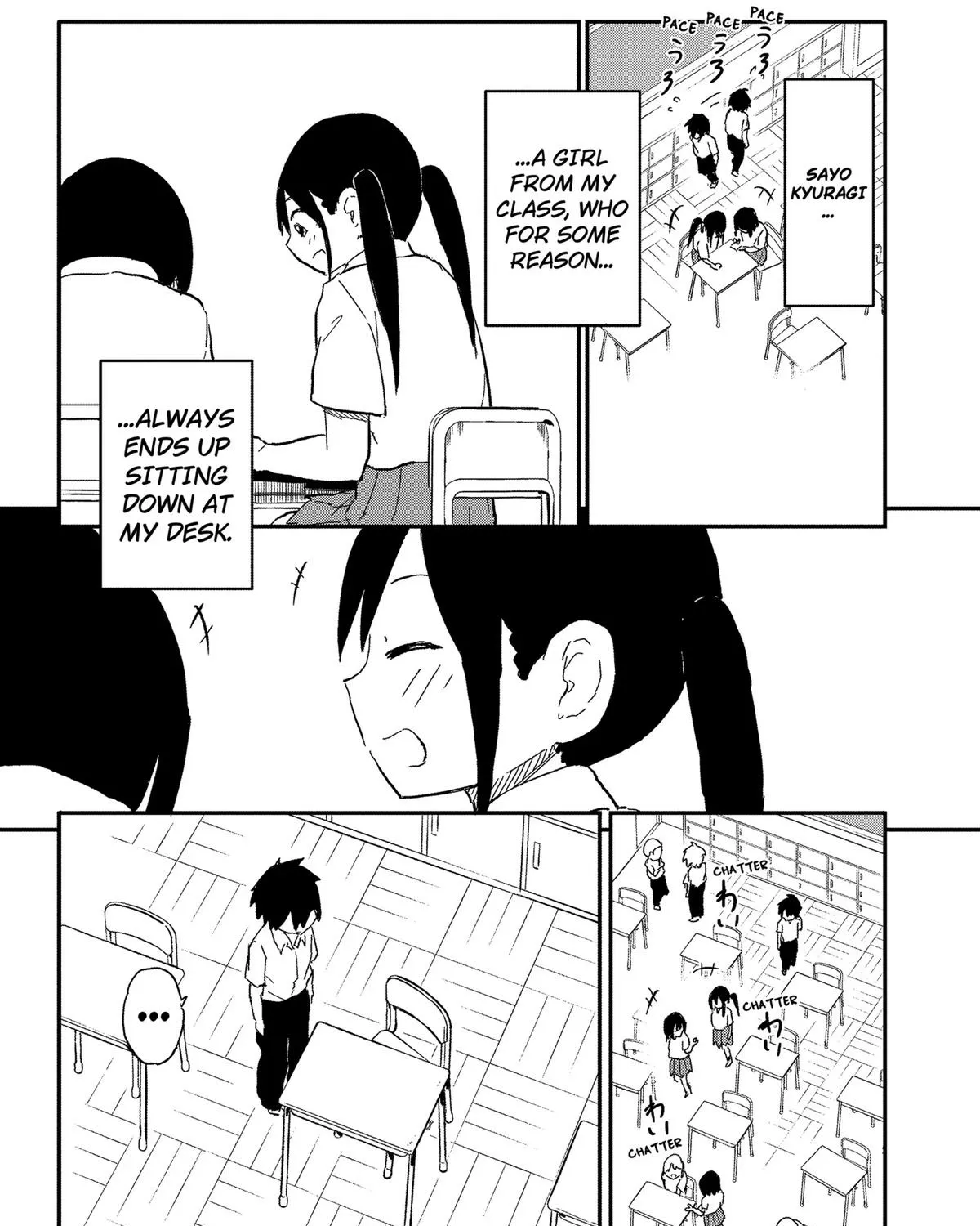 Yamero Suki ni Natte Shimau Chapter 38 page 5 - 