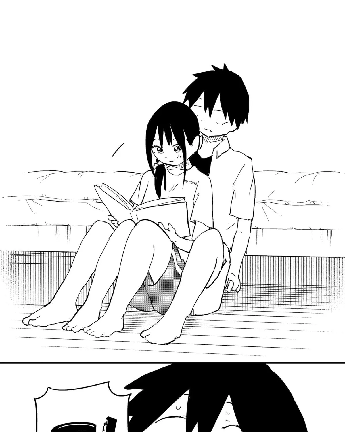 Yamero Suki ni Natte Shimau Chapter 41 page 13 - 
