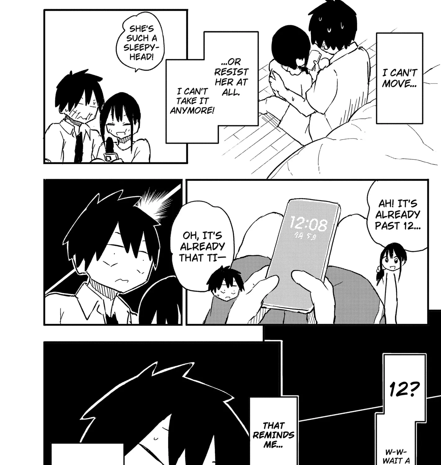 Yamero Suki ni Natte Shimau Chapter 42 page 5 - 
