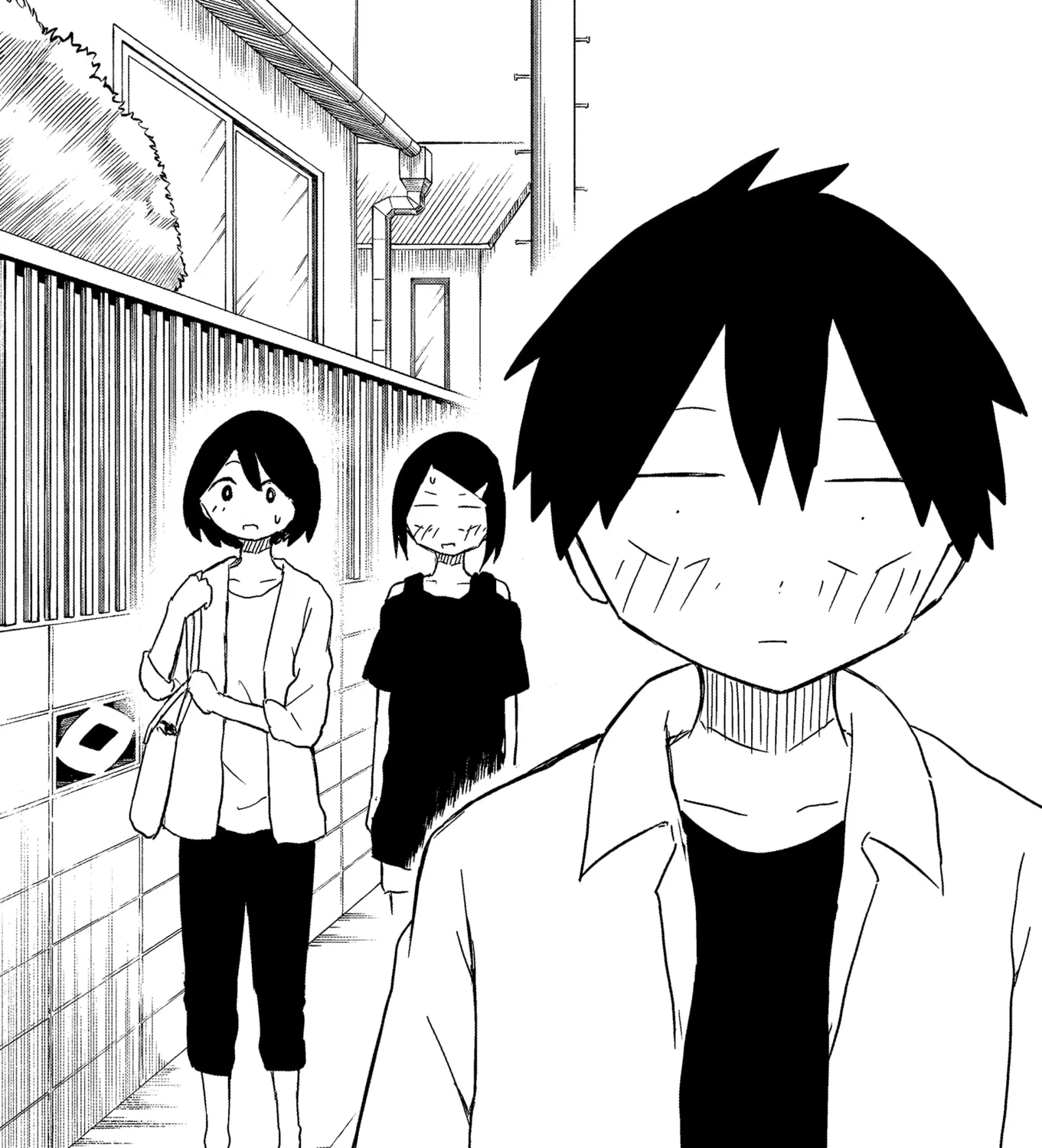 Yamero Suki ni Natte Shimau Chapter 43 page 17 - 