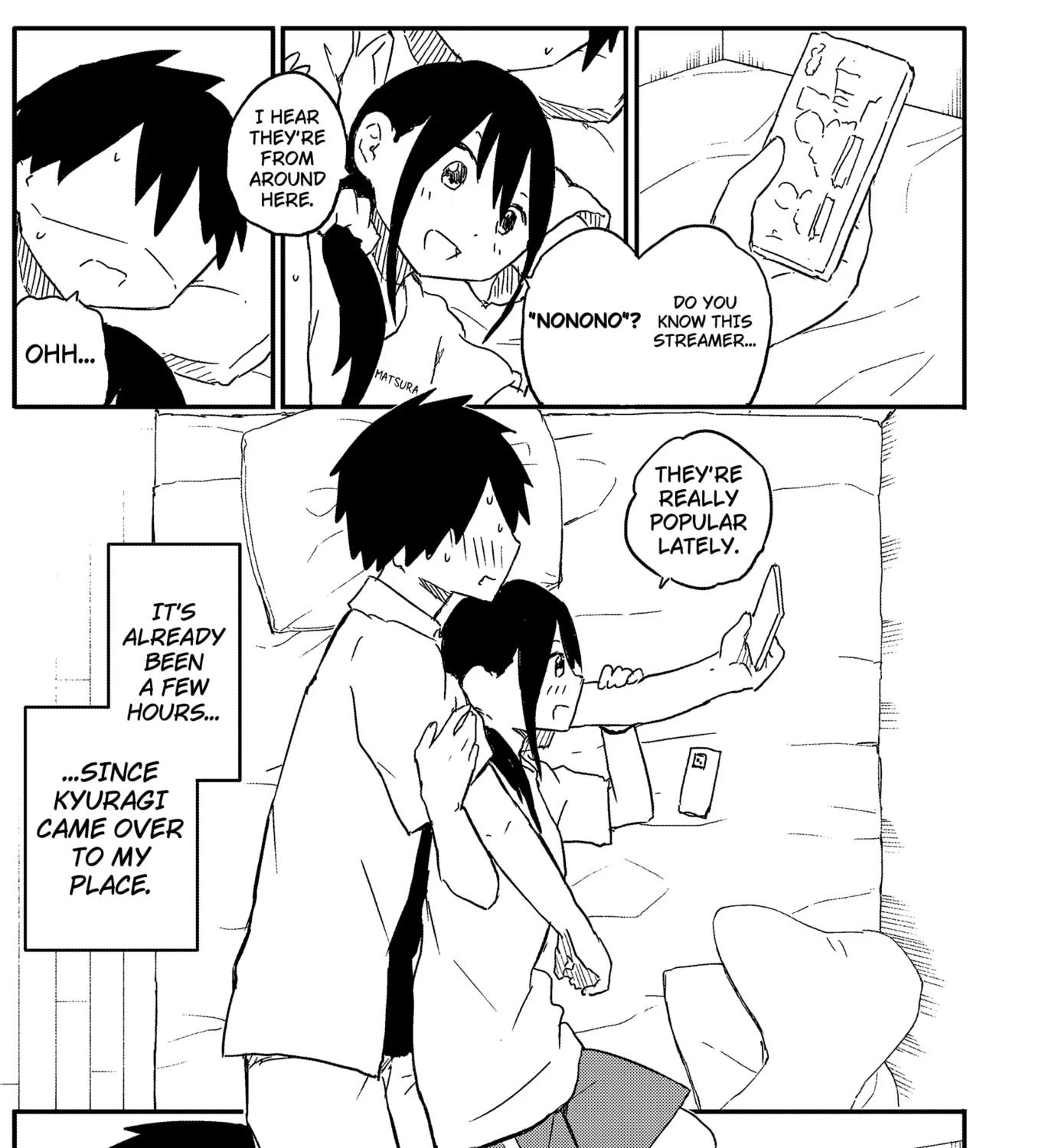 Yamero Suki ni Natte Shimau Chapter 43 page 3 - 