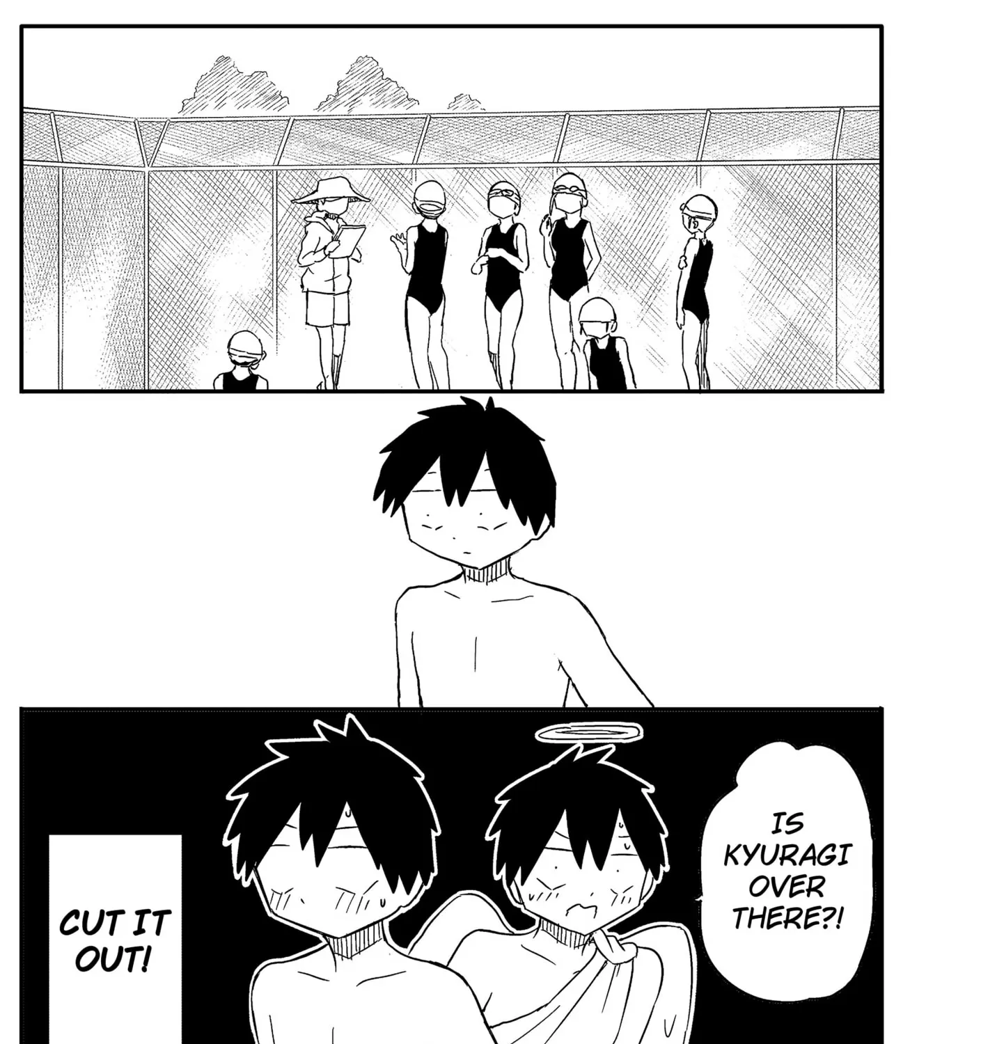 Yamero Suki ni Natte Shimau Chapter 44 page 7 - 