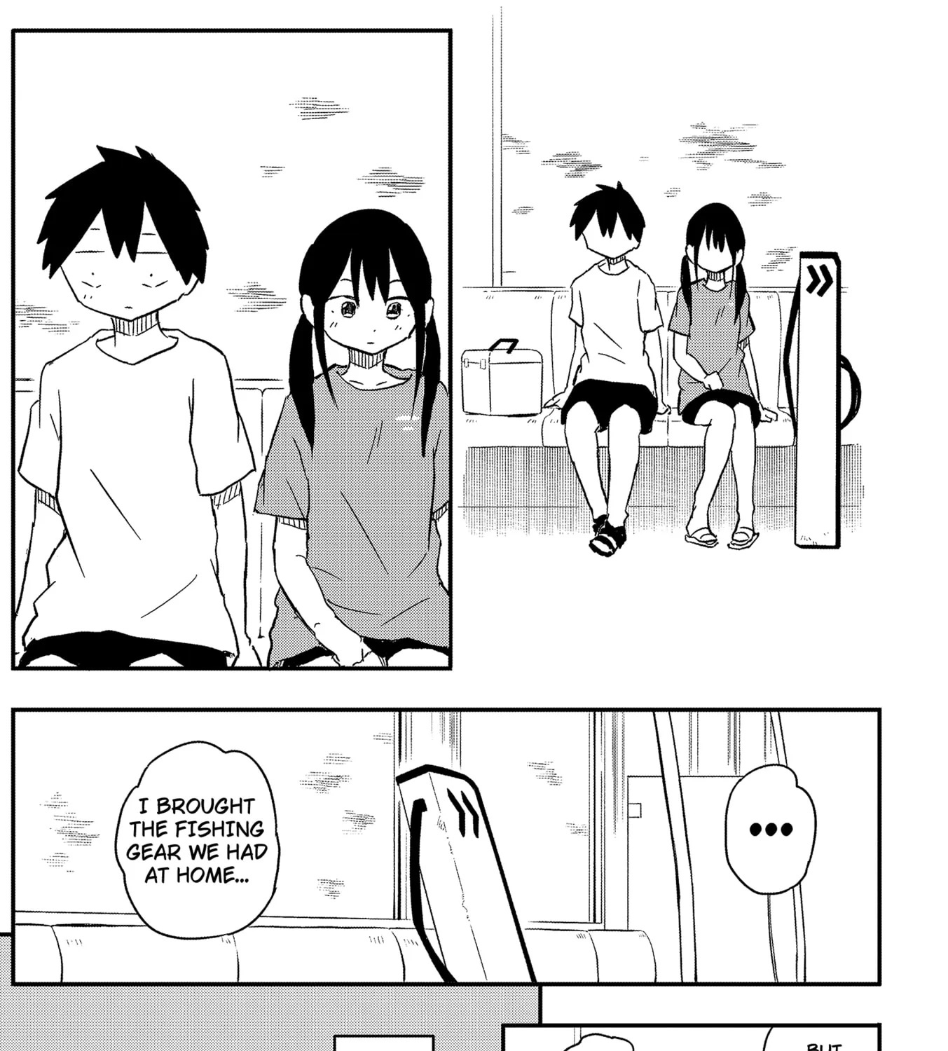 Yamero Suki ni Natte Shimau Chapter 47 page 3 - 