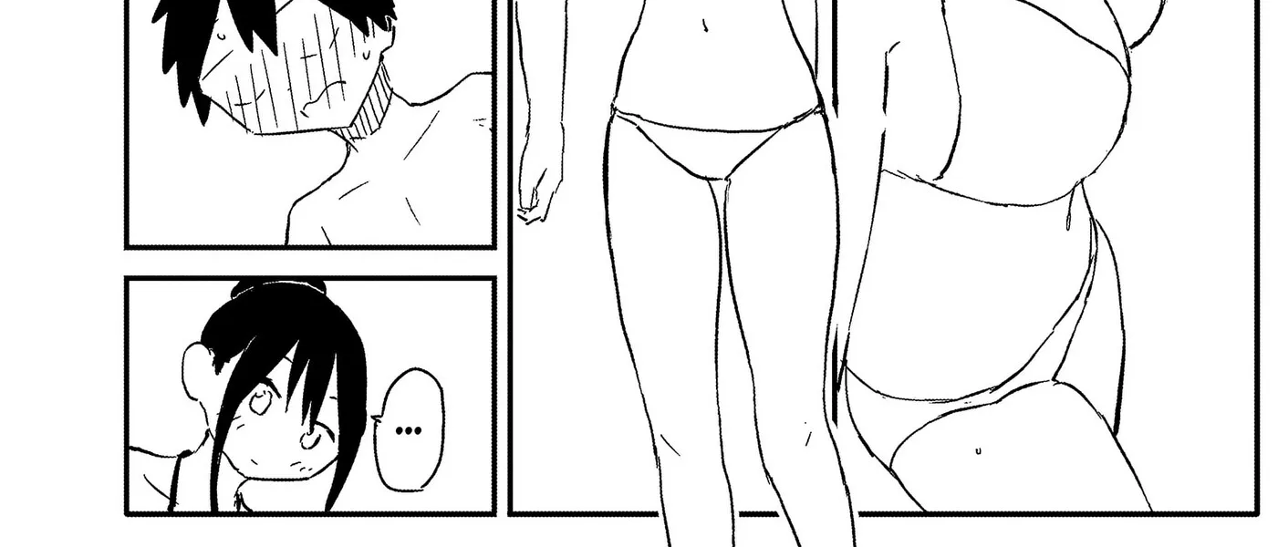 Yamero Suki ni Natte Shimau Chapter 48 page 20 - 