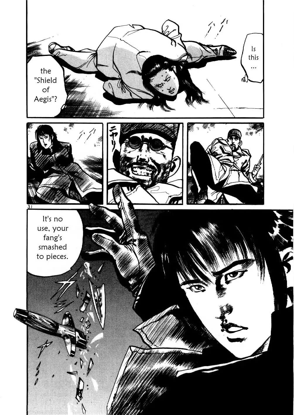 Read Yami no Aegis chapter 1.1 image 30 on Lezhin