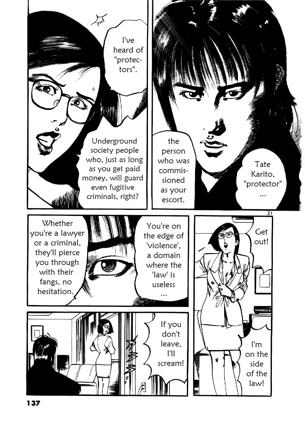Read Yami no Aegis chapter 1.2 image 19 on Lezhin