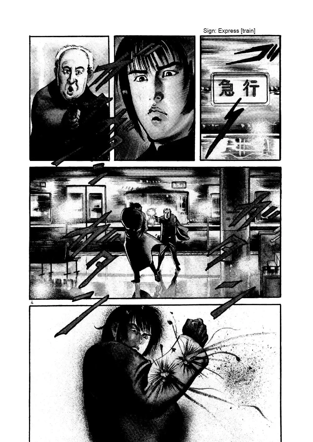 Read Yami no Aegis chapter 1.2 image 2 on Lezhin