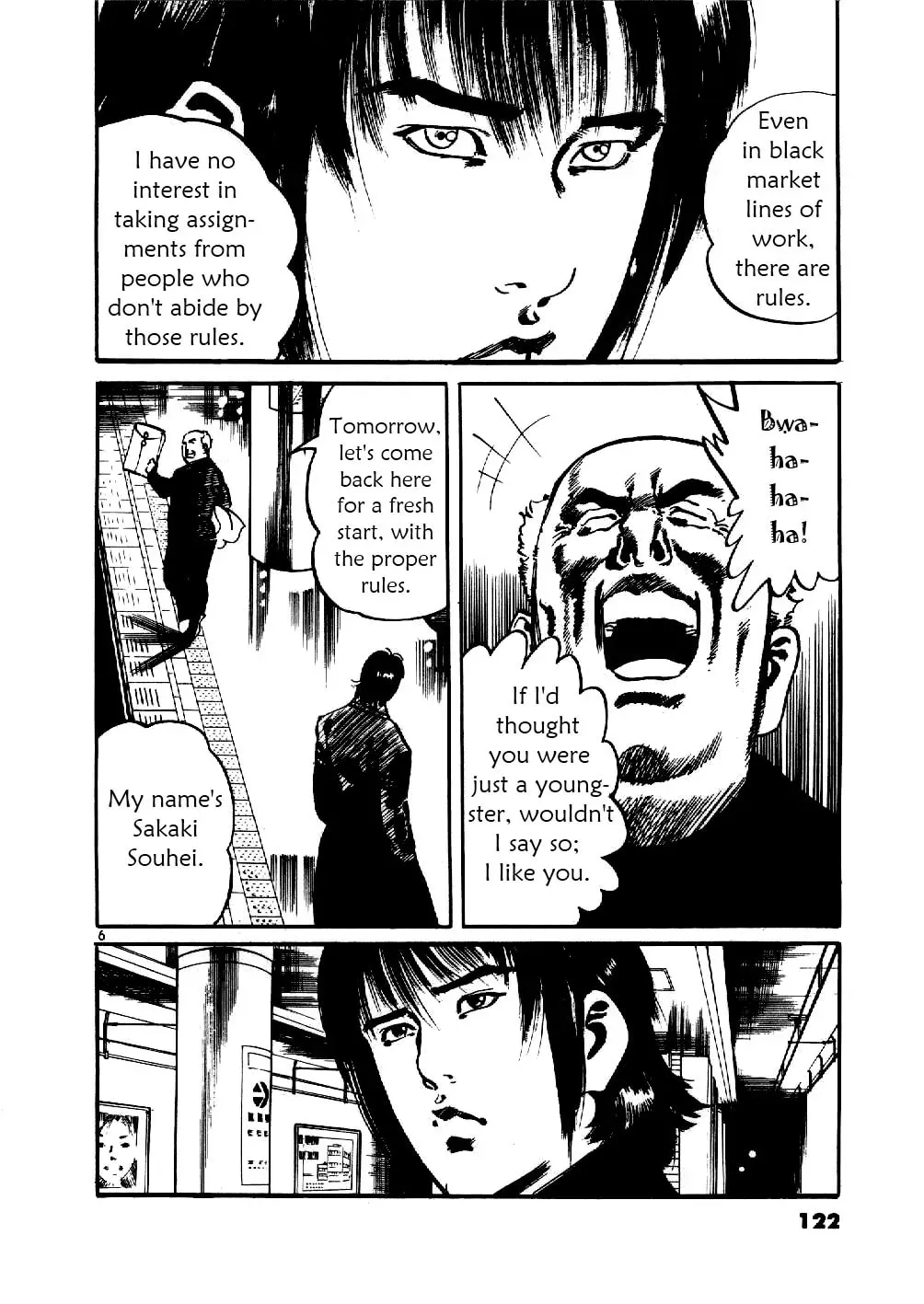 Read Yami no Aegis chapter 1.2 image 4 on Lezhin