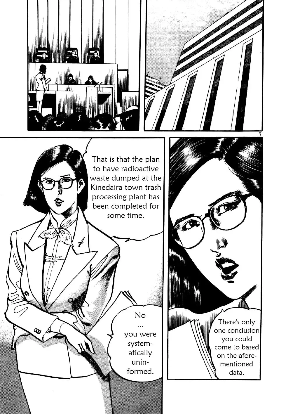 Read Yami no Aegis chapter 1.2 image 5 on Lezhin