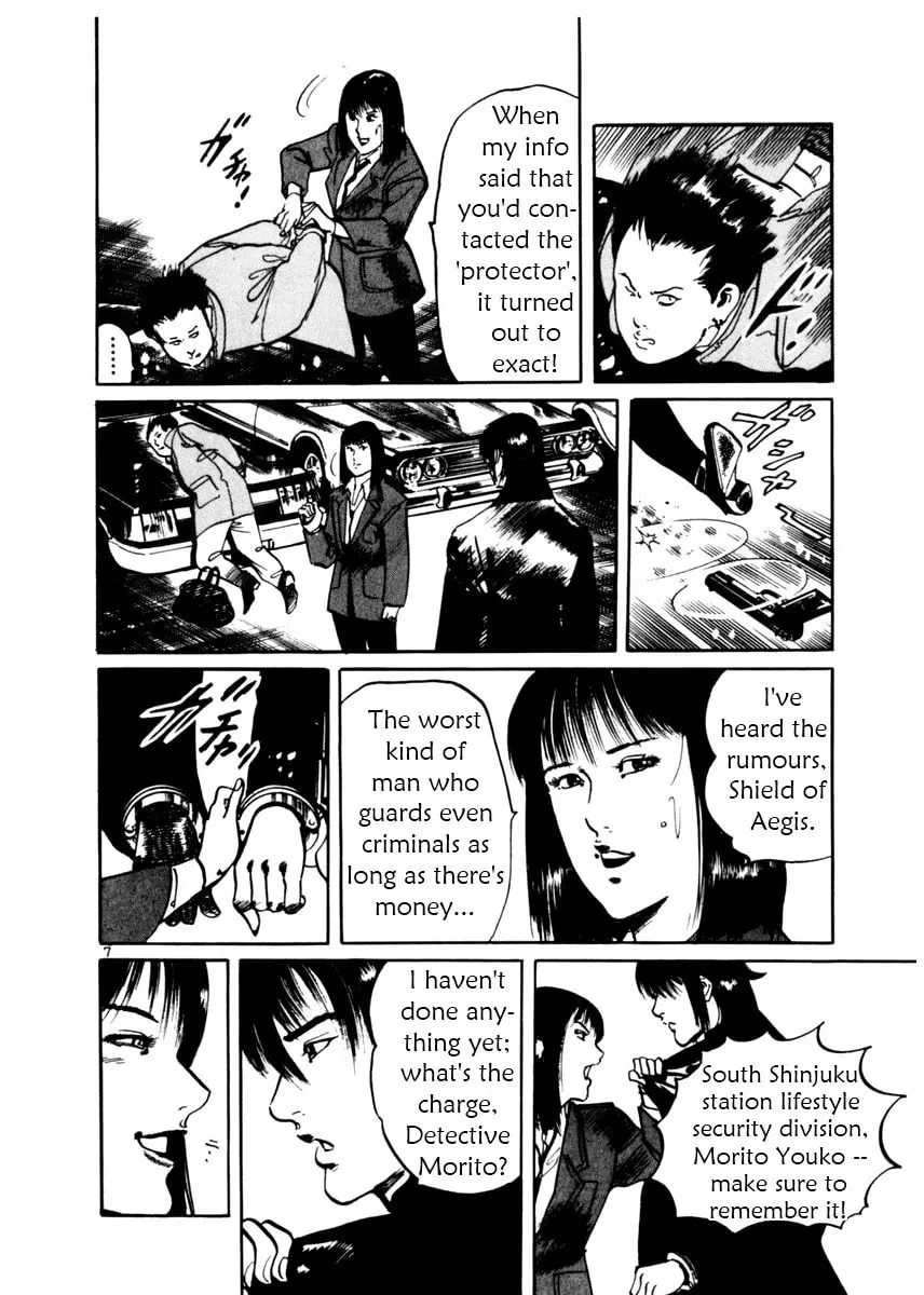 Read Yami no Aegis chapter 1.3 image 10 on Lezhin