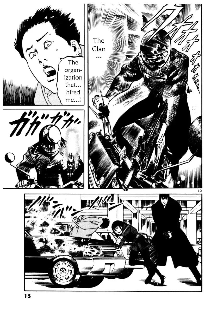 Read Yami no Aegis chapter 1.3 image 13 on Lezhin