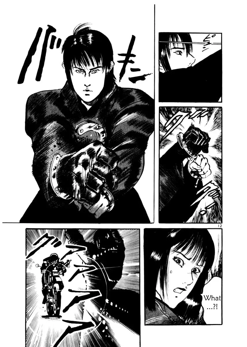 Read Yami no Aegis chapter 1.3 image 15 on Lezhin