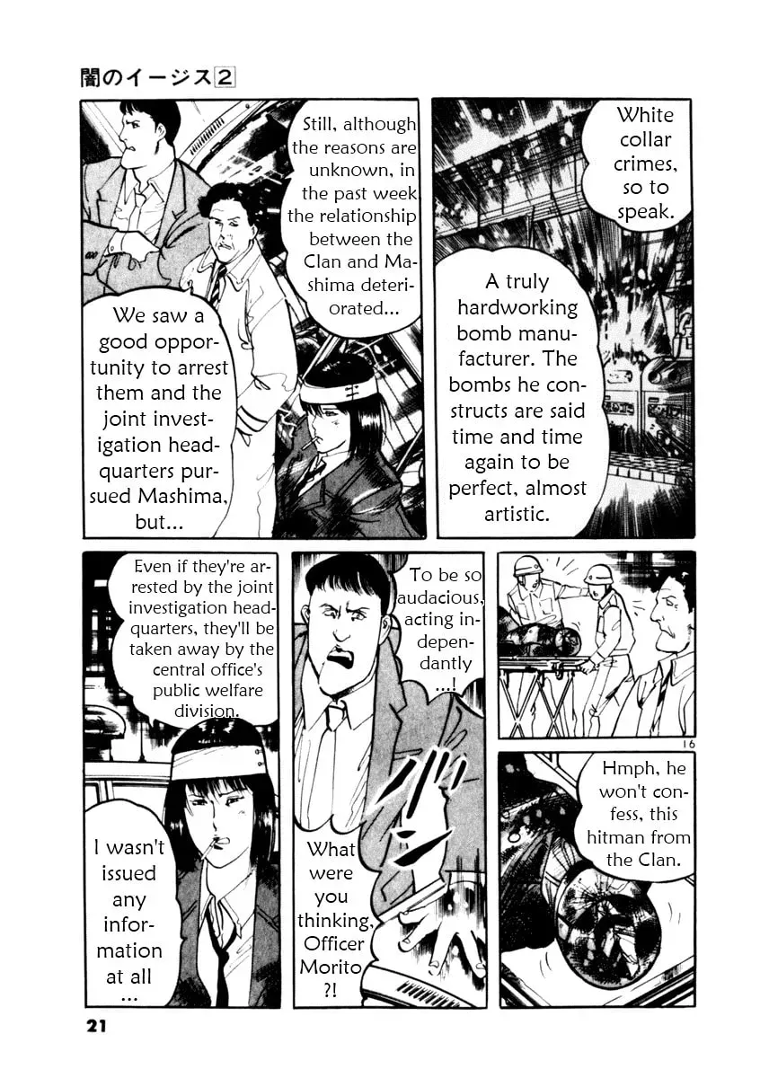 Read Yami no Aegis chapter 1.3 image 19 on Lezhin