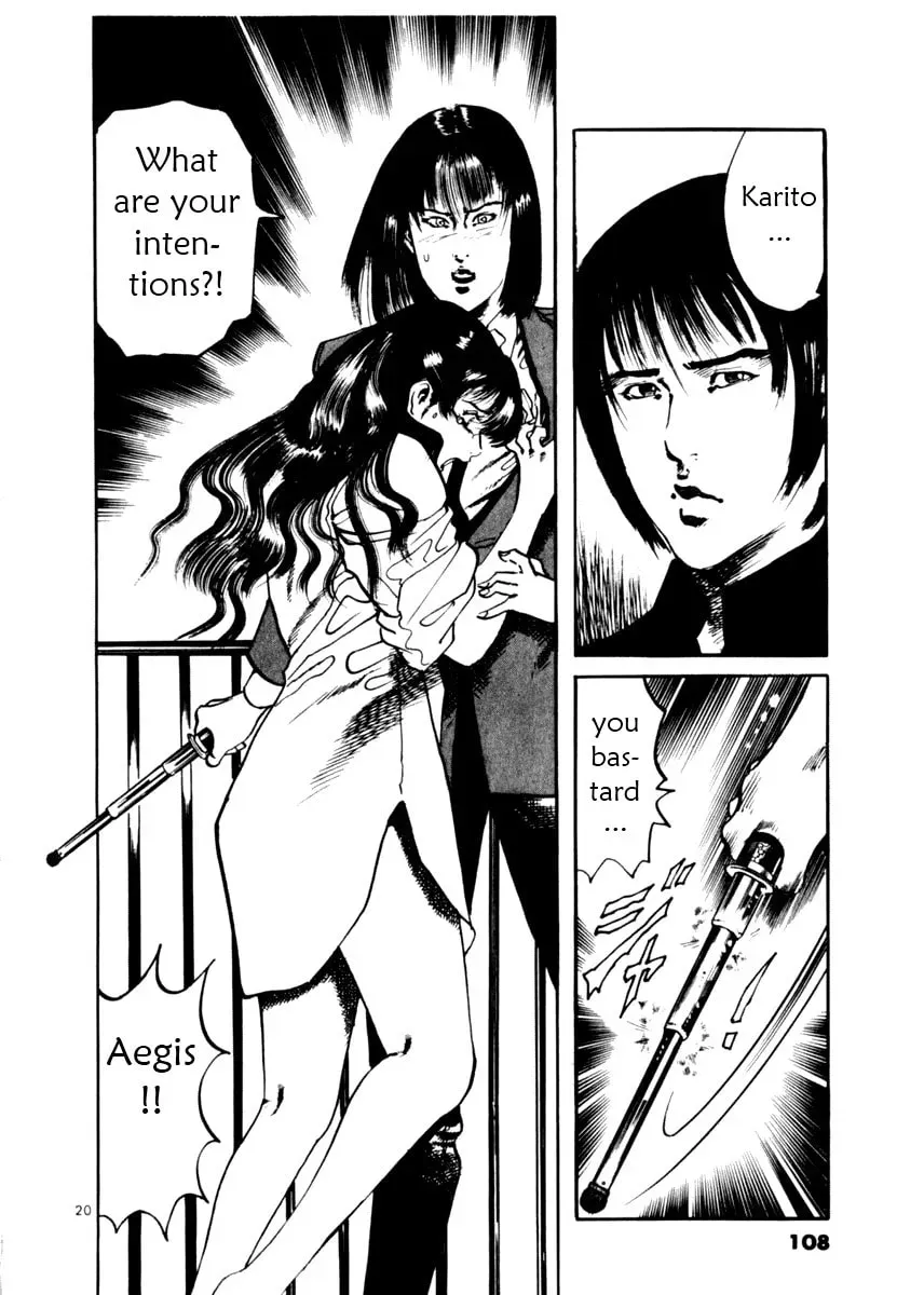 Read Yami no Aegis chapter 1.4 image 19 on Lezhin