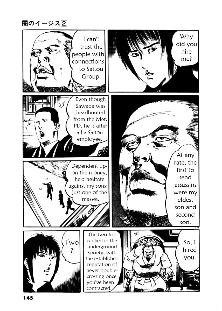 Read Yami no Aegis chapter 1.5 image 15 on Lezhin
