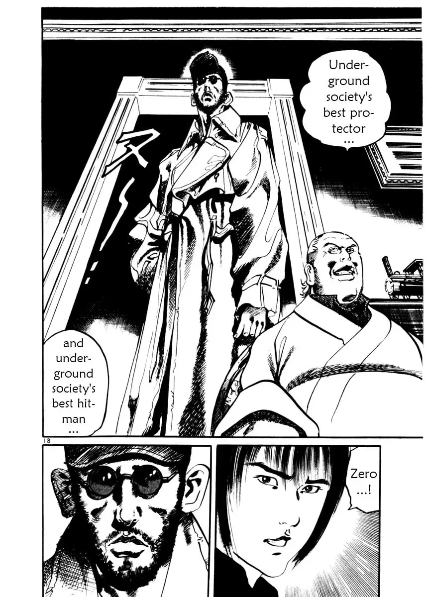 Read Yami no Aegis chapter 1.5 image 16 on Lezhin